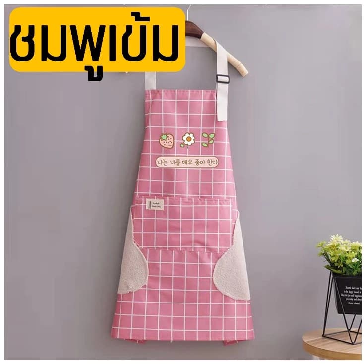 ผ้ากันเปื้อน เนื้อผ้า PVC มีให้เลือกซื้อ4สี ร้านกาแฟ แบบสวม รูปที่ 6