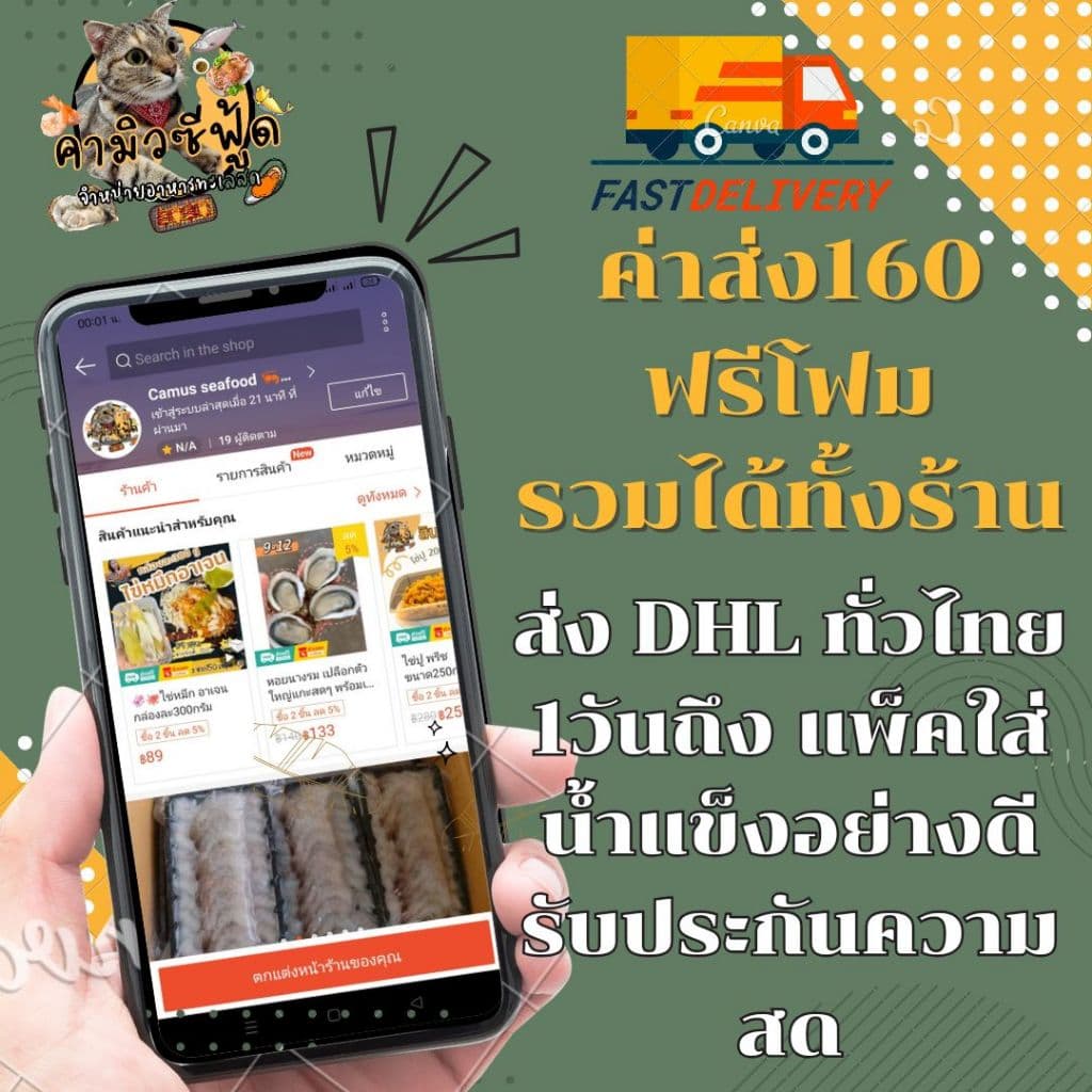 หนอนไหม สดสะอาด อร่อย แพ็คล่ะ500กรัม รูปที่ 7