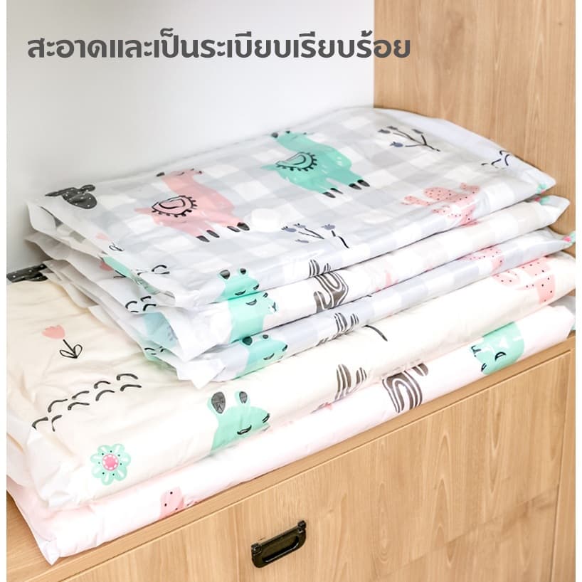 ถุงสูญญากาศ เก็บเสื้อผ้าผ้าห่มผ้านวมจัดเก็บของกระชับพื้นที่แพ็คของเดินทางถุงใส่เสื้อผ้าพกพา ราคาต่อชิ้น รูปที่ 6