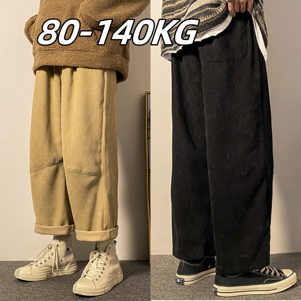 กางเกงคนอ้วน 80-140KG กางเกงสแล็ค ชาย ผ้าลูกฟูก กางเกงไซส์ใหญ่ คล่องแคล่วและสบายสบาย จัดส่งรวดเร็ว！！ รูปที่ 1