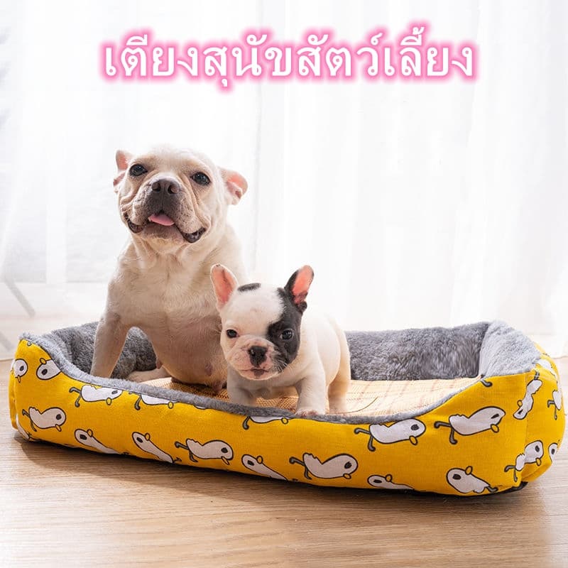 เตียงสุนัขสัตว์เลี้ยง ขนแกะ เบาะนอนที่นอน เบาะนุ่ม สำหรับสัตว์เลี้ยง สุนัข และแมว ที่นอนสัตว์เลี้ยง ขนาดใหญ่พิเศษ รูปที่ 7