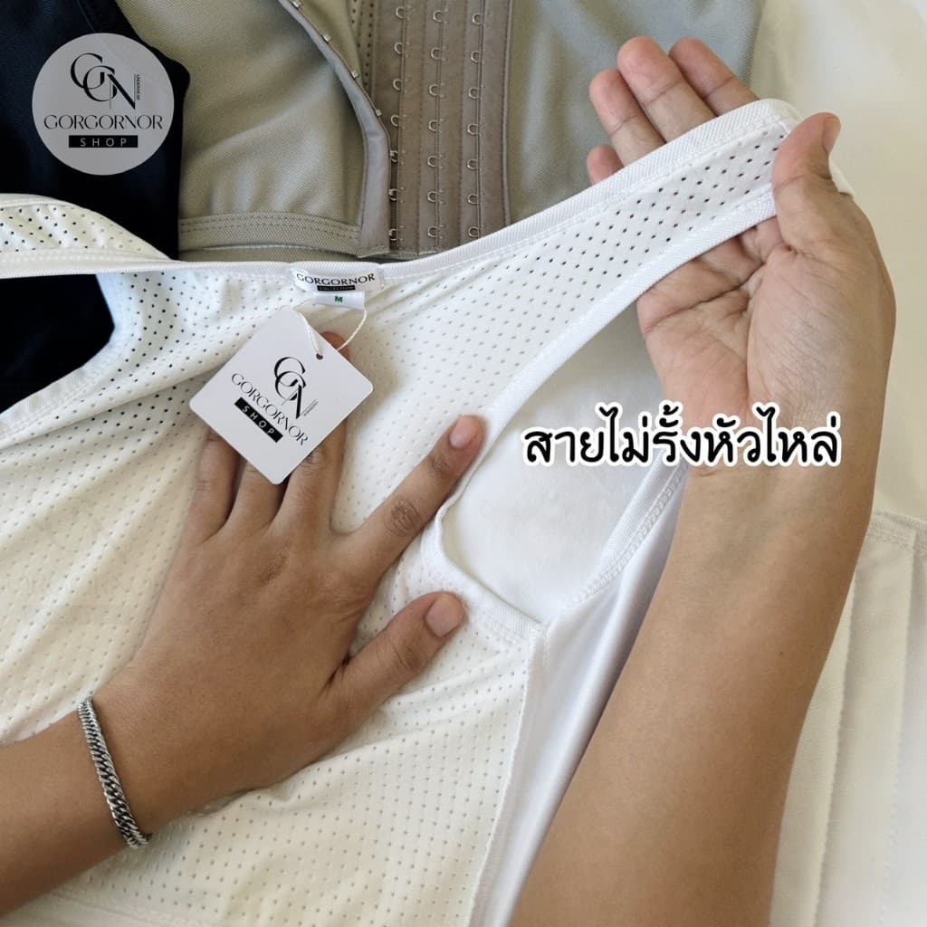 ‍เสื้อกล้ามทอม ตะขอหน้าครึ่งตัว ปรับได้ 3 ระดับ ผ้าบาง 2 ชั้น ด้านหลัง รูปที่ 6