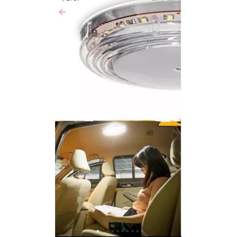 ไฟเพดานรถ LED ไฟเพดาน ตกแต่งภายในหลังคารถยนต์ กลม Car White LED Vehicle Interior Roof รูปที่ 7