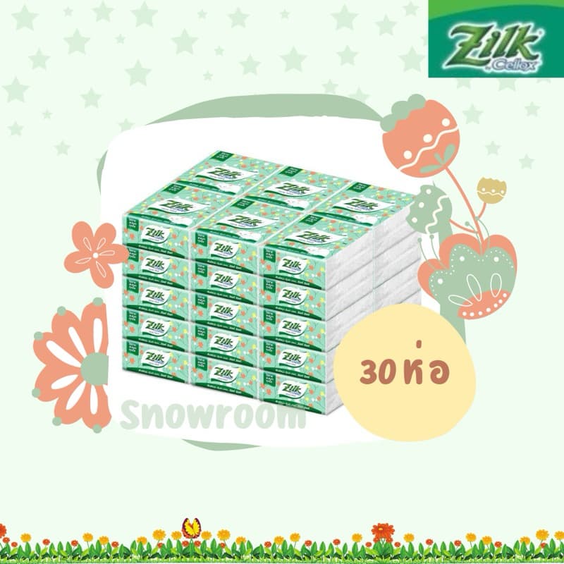 Zilk pop up 50 แผ่น ซิลค์ ป๊อปอัพ รูปที่ 1