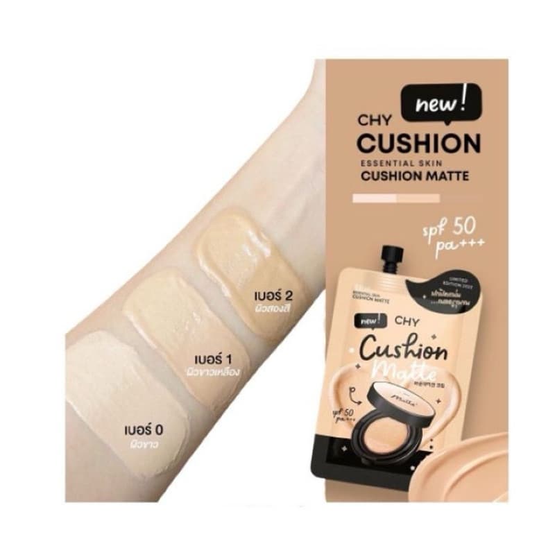 CHY Cushion Glow Ultimate and Cushion Matt spf 50 pa+++ 7g. คุชชั่นโกลว์อัลติเมทและคุชชั่นแมตต์ รูปที่ 5