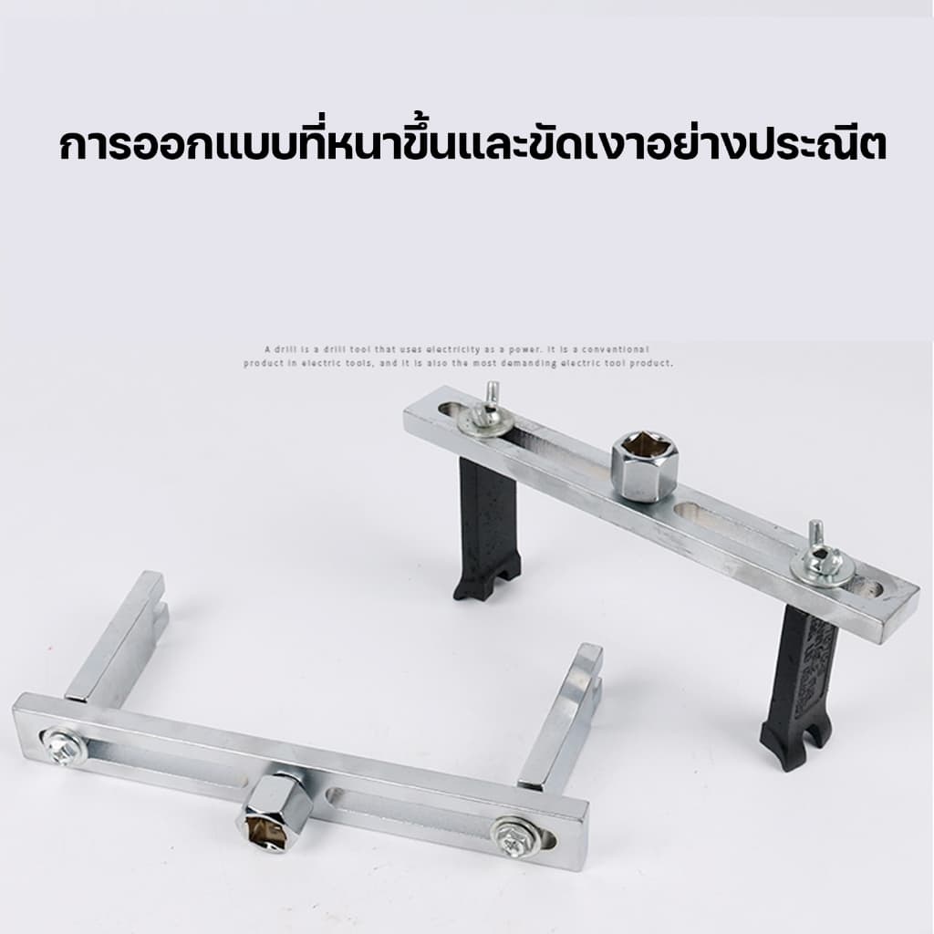 ประแจถอดฝาถังปั๊มเชื้อเพลิงรถยนต์ ปรับได้ ชุดประแจถอดใส่ฝาถังน้ำมัน ถอดง่าย รูปที่ 2