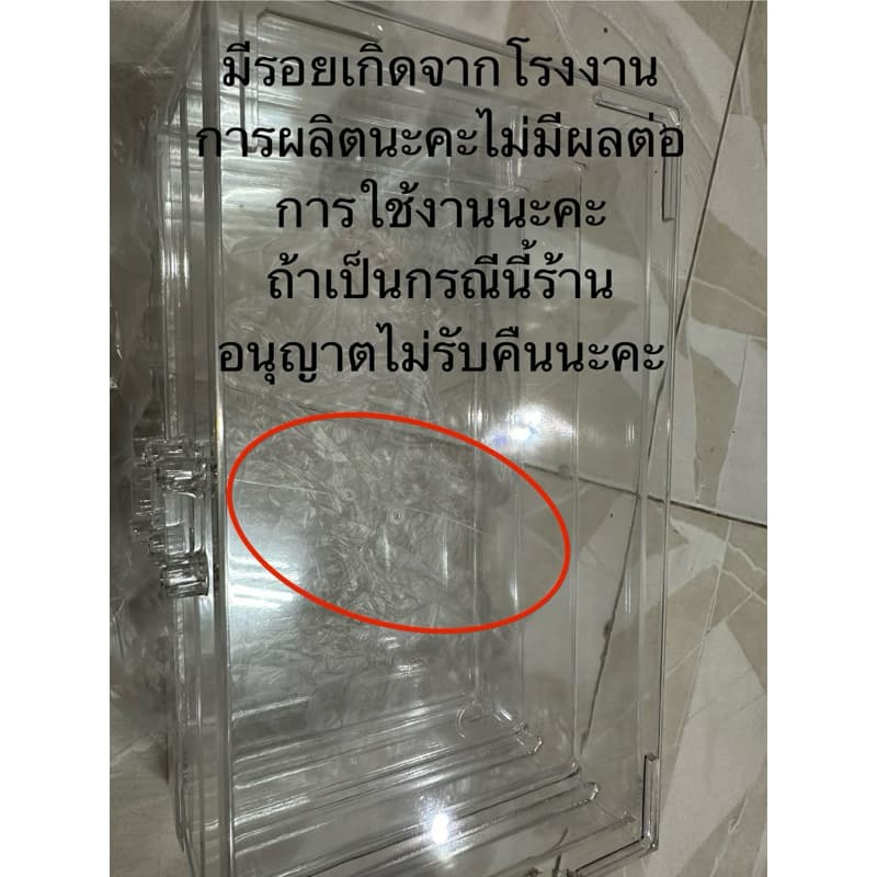 ชั้นวางลิปสติก3ชั้น ชั้นวางเครื่องสำอาง ที่เก็บปากกา ตกแต่งบ้าน รูปที่ 7