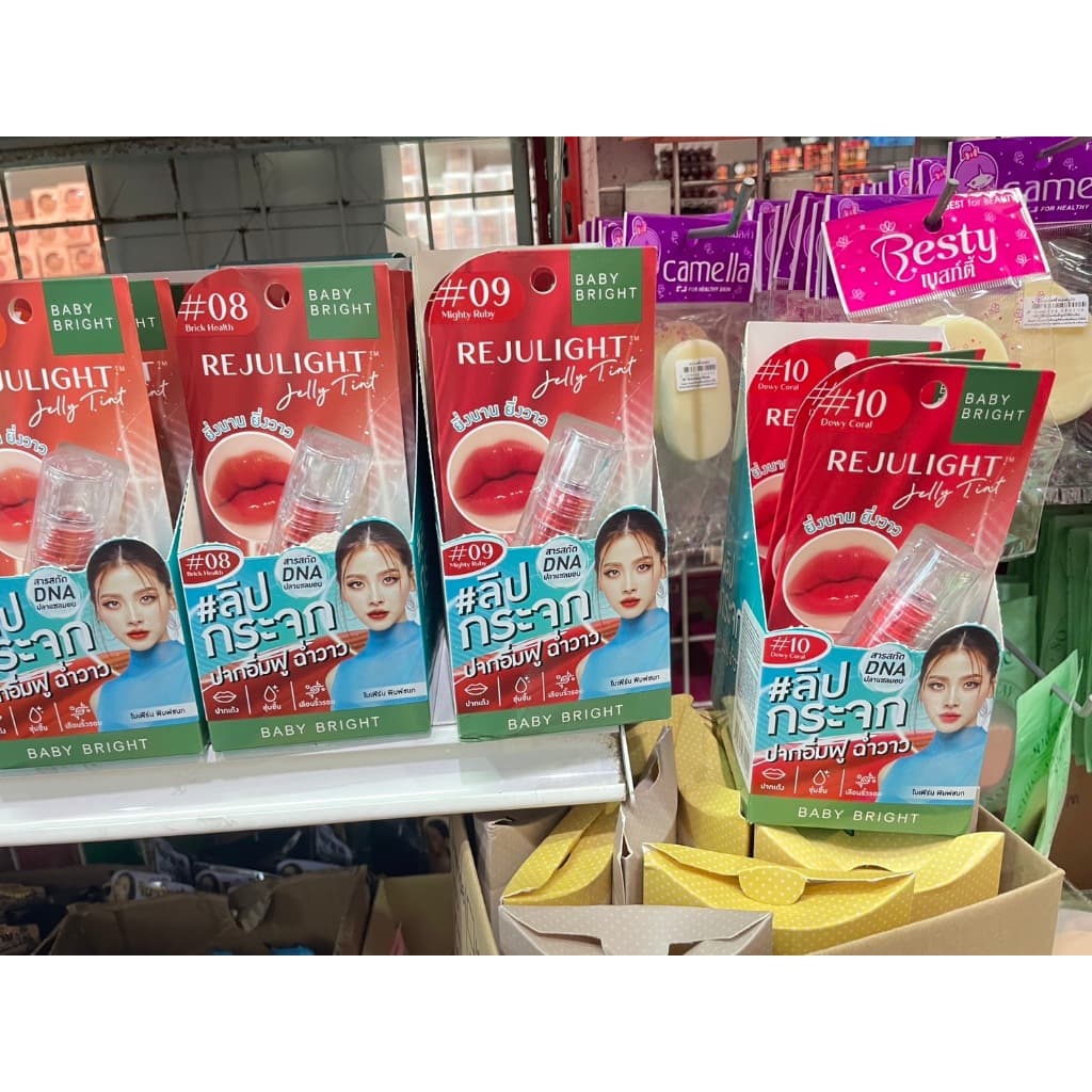 ลิปกระจก เบบี้ไบร์ท รีจูไลท์ เจลลี่ทินท์ Baby Bright Rejulight Jelly Tint 3 กรัม รูปที่ 3