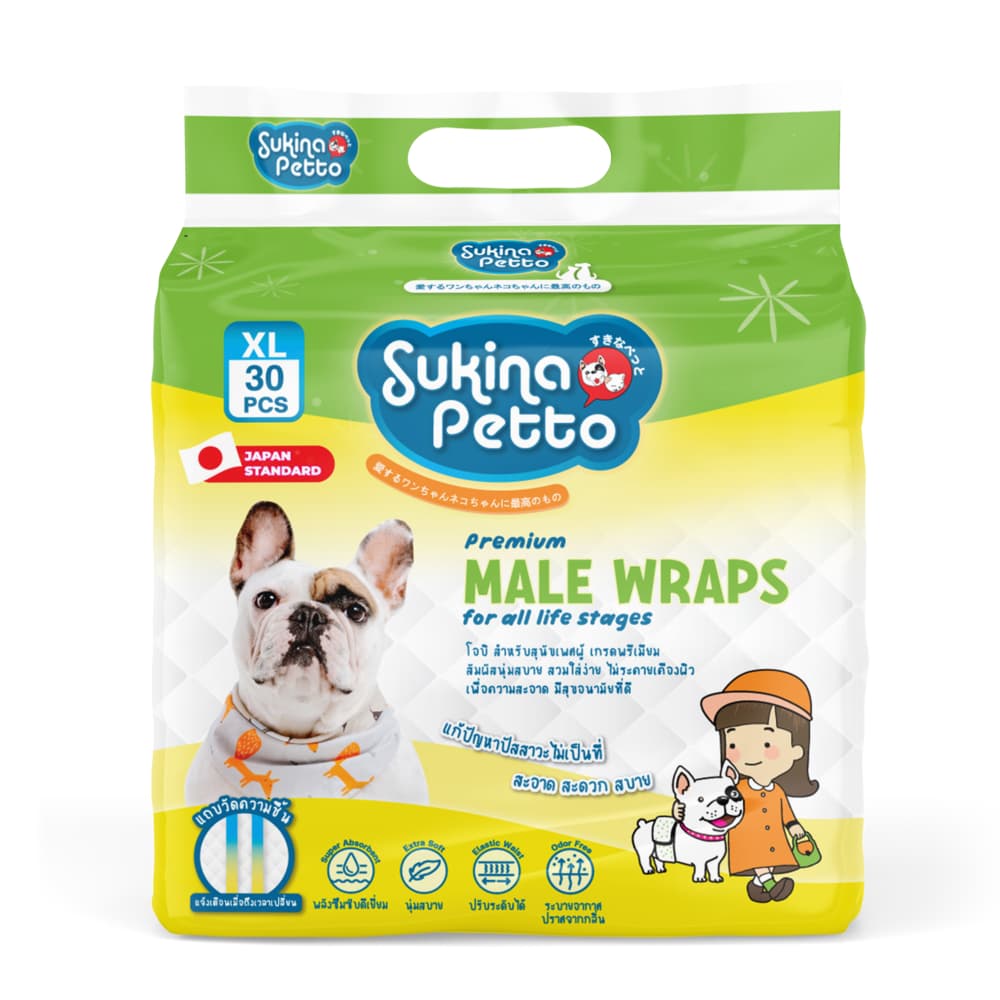 Sukina Petto Male Wrap โอบิสำหรับสุนัขเพศผู้ แพ็คใหญ่ Sukina รูปที่ 6