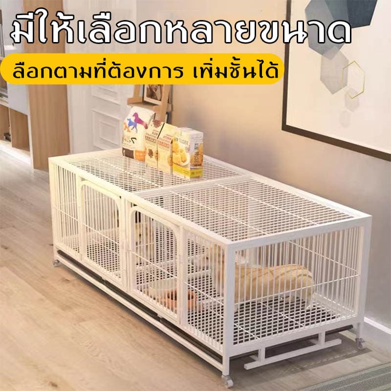 กรงแมว/สุนัข กรงสัตว์เลี้ยง ป้องกันไม่ให้สัตว์เลี้ยงวิ่งหนี คอกกั้นสัตว์เลี้ยง มีล้อมีถาด บ้านกระต่าย Pet Cage รูปที่ 5