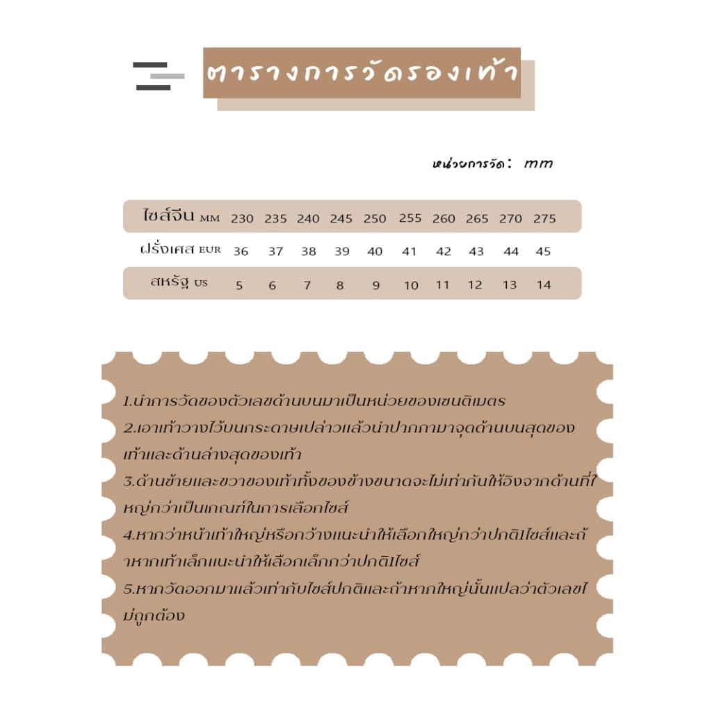 Amazy รองเท้าแตะแฟชั่น ลวดลายโดนใจ สไตล์สปอร์ต เป็นงานแฟชั่นนะทุกคน ราคาเบาๆ มาซื้อกันได้เลย รูปที่ 3