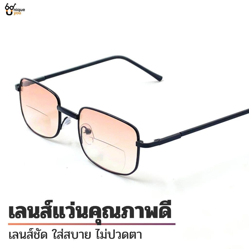 UniqueYou แว่นสายตายาว 2 เลนส์ Bifocal Lens แว่นอ่านหนังสือ เลนส์กันแดดในตัว สีเลนส์ไล่ระดับ ส่งจากไทย 100 รูปที่ 5