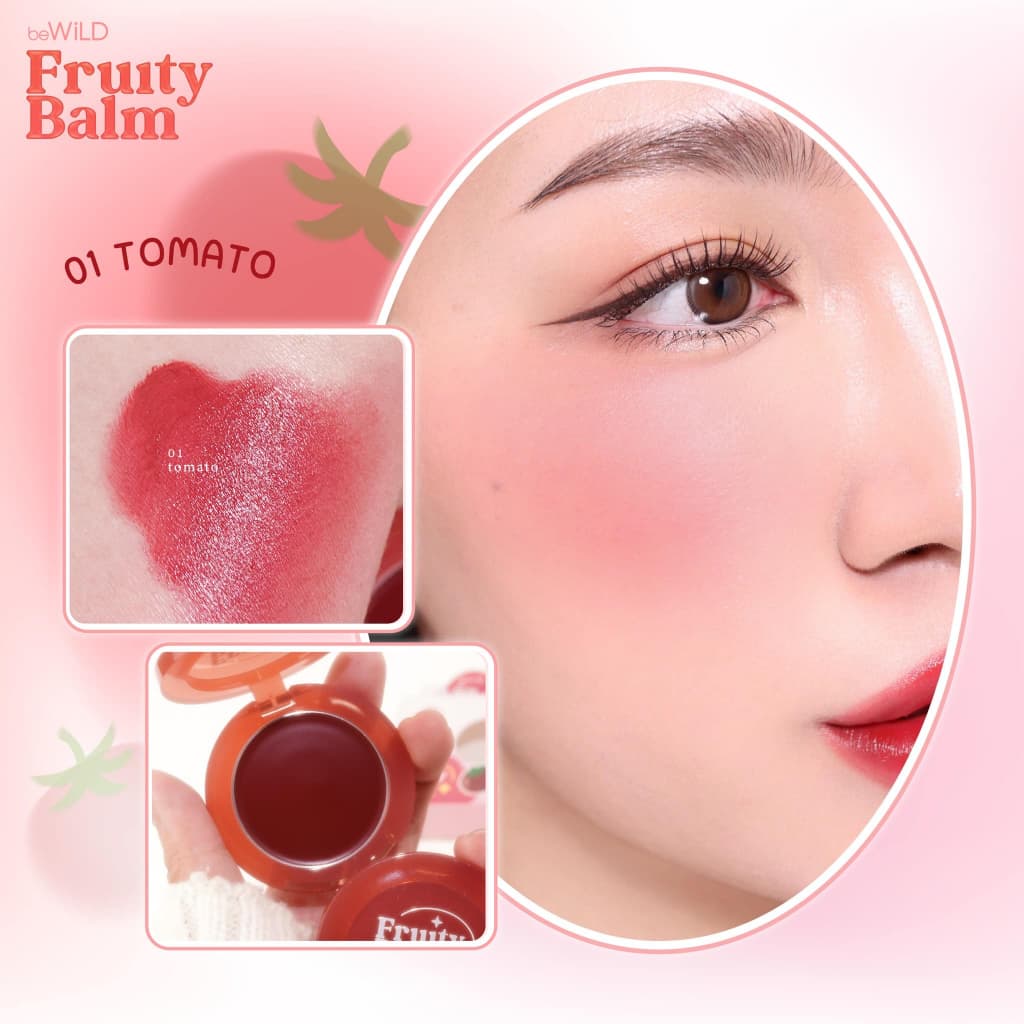 ถูก/แท้/มีไลฟ์ บลัชออน Bewild Fruity Balm บลัชผลไม้ บลัชเนื้อบาล์ม บลัชออนเนื้อครีม ทาแก้ม ปัดแก้ม กันน้ำ ติดทน รูปที่ 5