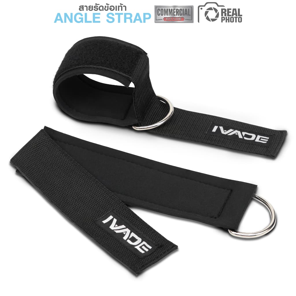 สายรัดเท้า IVADE Angle Strap เกรด Full Commercial 1 คู่ รูปที่ 5