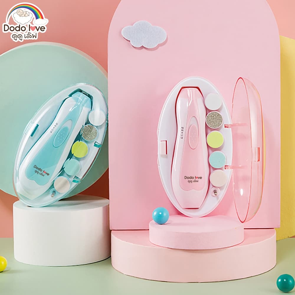 AroundBaby กรรไกรตัดเล็บเด็กไฟฟ้า กรรไกรตัดเล็บ ชุดตัดเล็บเด็ก กรรไกรตัดเล็บเด็ก ที่ตัดเล็บเด็กอัตโนมัติ