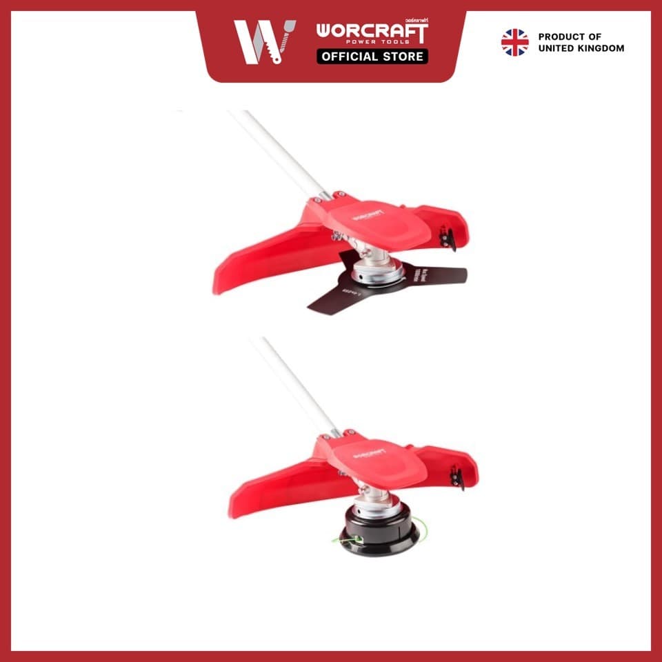 Worcraft เครื่องตัดหญ้า/หัวเลื่อยแต่งกิ่งไม้/หัวใบมีด รูปที่ 2
