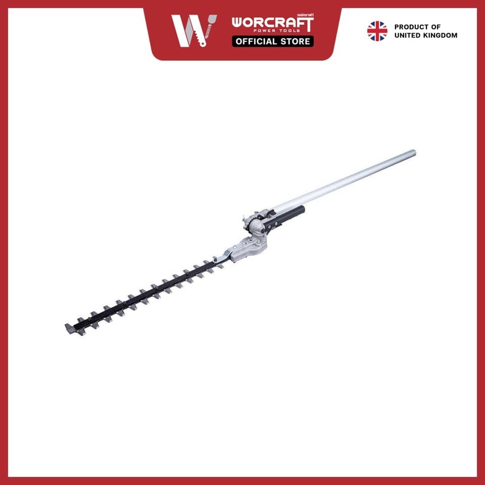 Worcraft เครื่องตัดหญ้า/หัวเลื่อยแต่งกิ่งไม้/หัวใบมีด รูปที่ 8