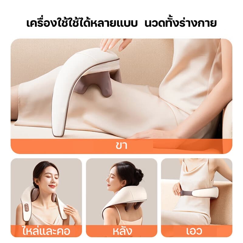 XCHEN เครื่องนวดคอ เครื่องนวดไฟฟ้า บรรเทาอาการปวดเมื่อย นวดกล้ามเนื้อ บรรเทาอาการปวดคอ เครื่องนวดคอไหล่ Massager Neck รูปที่ 9