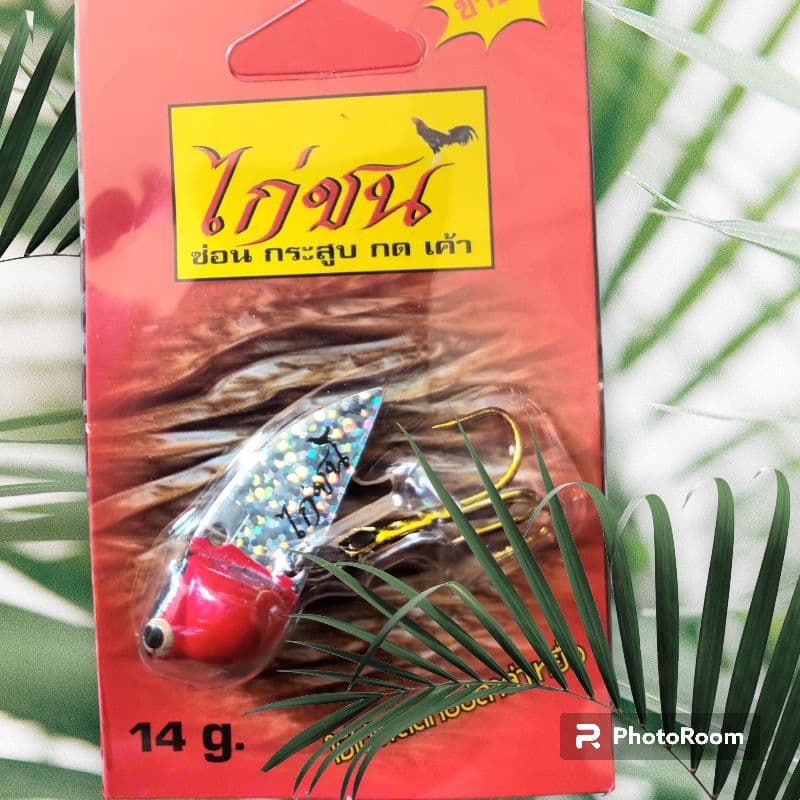 กระดี่ไก่ชน ขนาด4เซน 14กรัม 1ตัวสีแดง รูปที่ 1