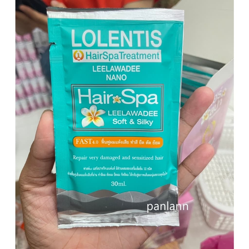 ลอเลนติส ทรีทเม้นท์ Lolentis Hair Spa Treatment 30 ml. รูปที่ 2