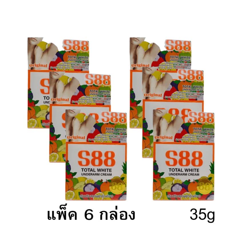 ครีมปรับสภาพผิวรักแร้ขาว White Underarm cream ครีมทารักแร้ ระงับกลิ่นตัว 35g รูปที่ 6
