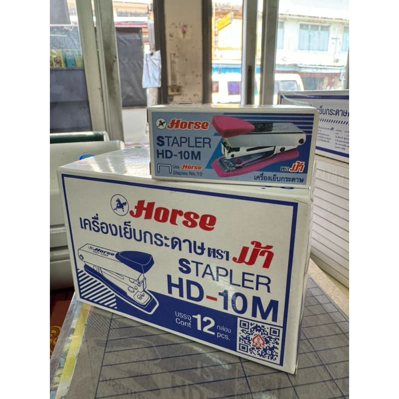 เครื่องเย็บกระดาษ HD-10M ตัวเล็ก ตราม้า Horse Stepler Snapper แมคเย็บ ลวดเย็บ US.Station รูปที่ 7