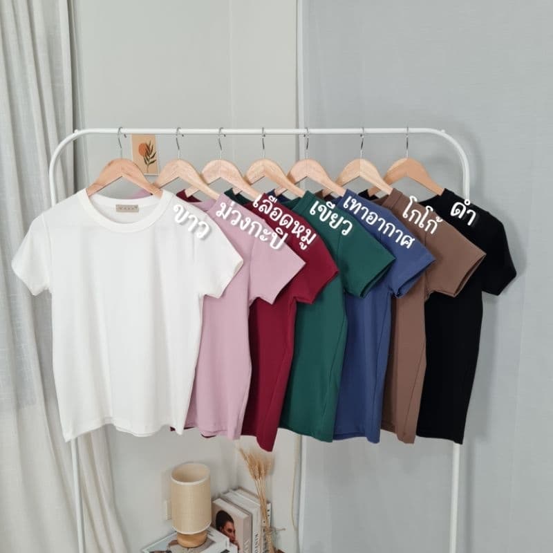 WARA เสื้อยืด คอกลม กุ๊นคอ แขนสั้น ผ้า Cotton spandex รูปที่ 8