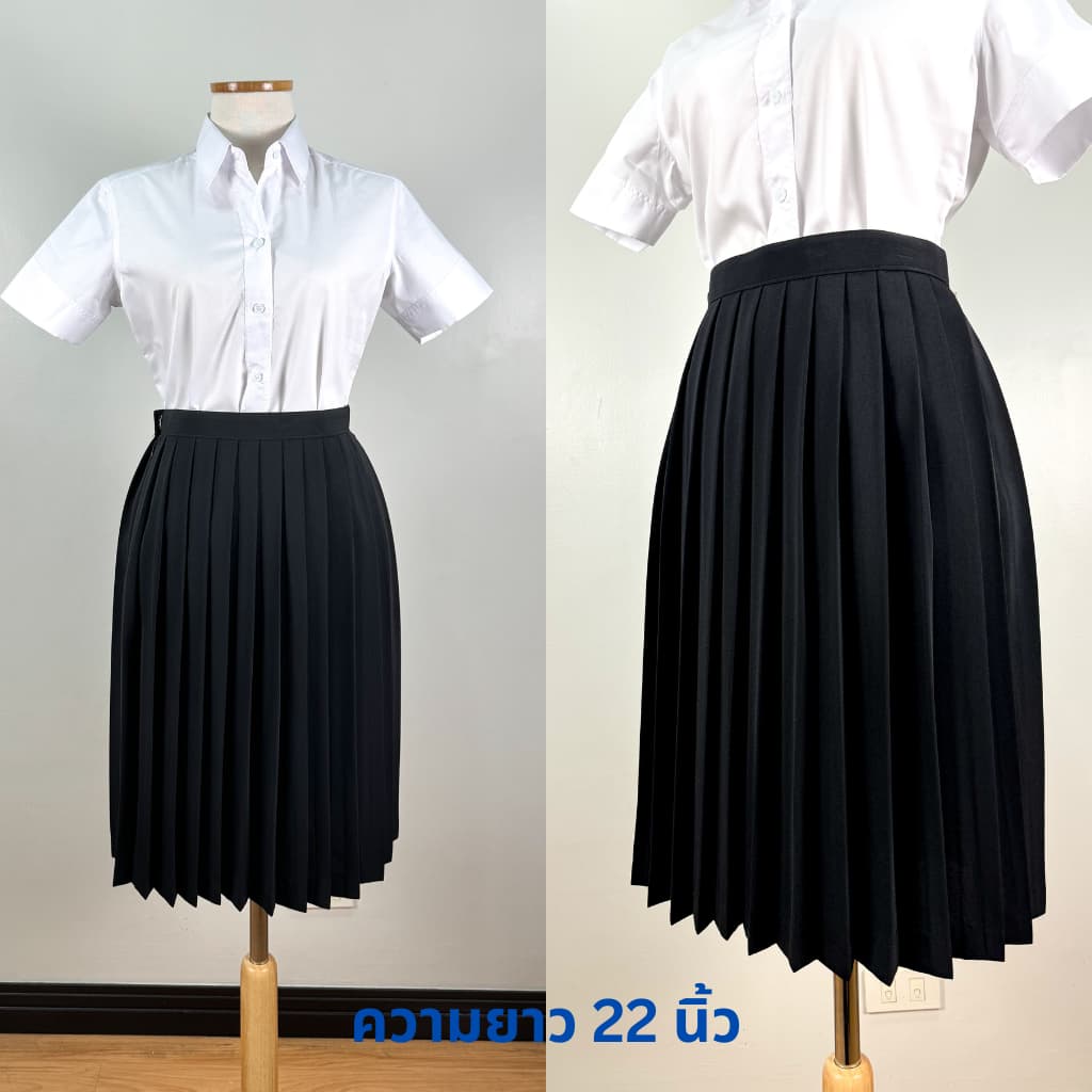 กระโปรงนิสิตนักศึกษาเอวตะขอ กระโปรงพลีสมีจีบ ผ้ามีน้ำหนัก สีดำ หลายไซส์ หลายความยาว ไซซ์23-34 รูปที่ 9