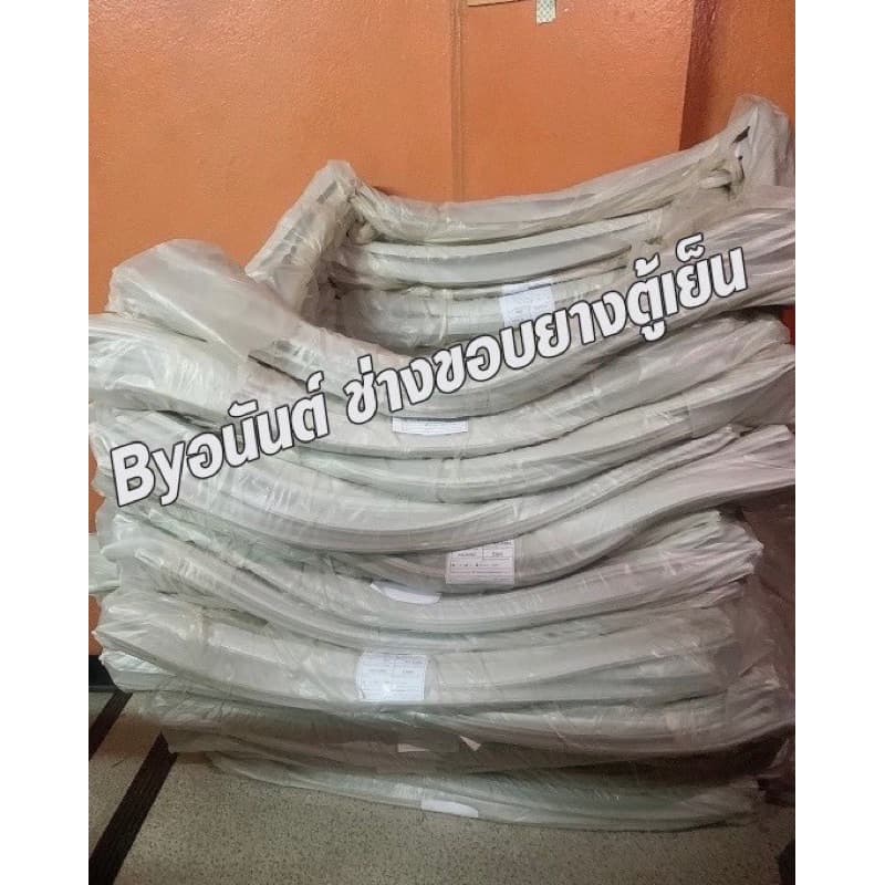 ขอบยางตู้เย็น TOSHIBAรุ่น GR-A16YZ,YZD รูปที่ 6