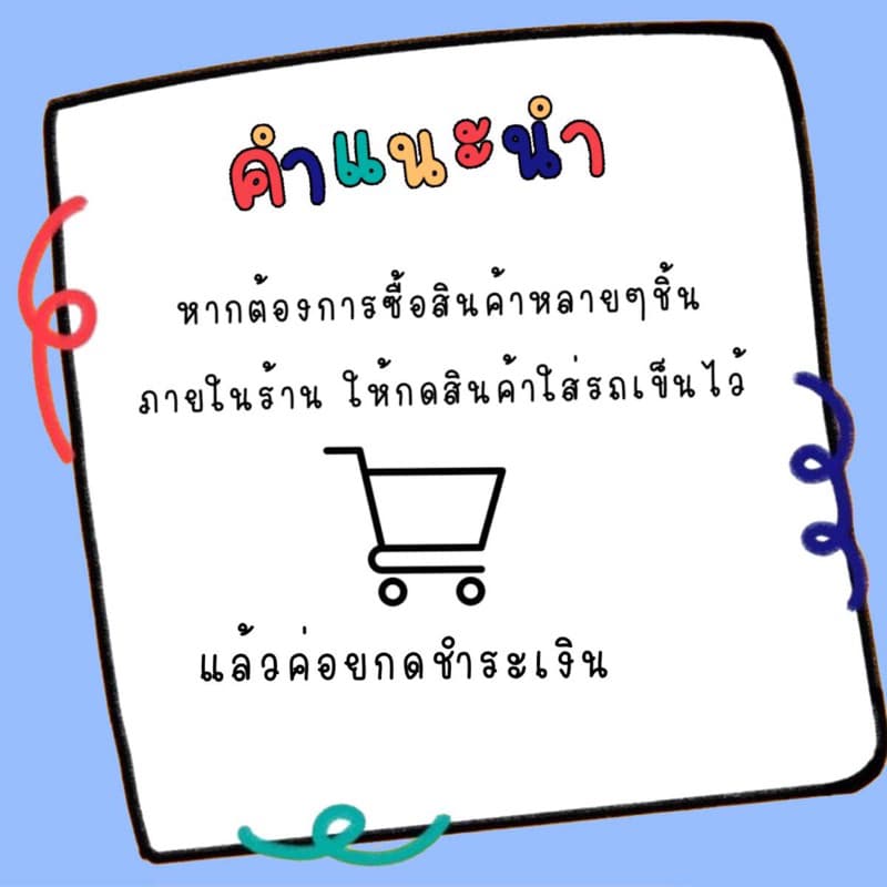 ตัวติดรองเท้าหัวโต Flowers อุปกรณ์เสริม สำหรับตกแต่งรองเท้า ที่มีรูทุกยี่ห้อ จิบบิท การ์ตูน jibbit รูปที่ 3