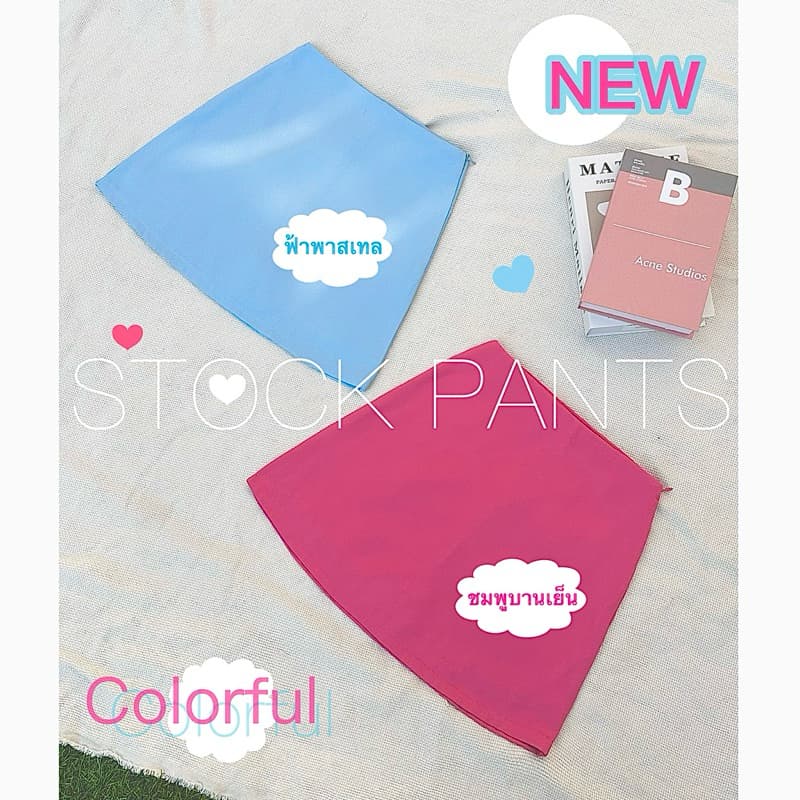 กระโปรงกางเกงกระโปรงรอบตัว S-XL เอวสุงใส่สวยรุ่นขายดีมาก ถูกข้างในเป็นกางเกงผ้าเดียวกับกระโปรงplkl รูปที่ 5