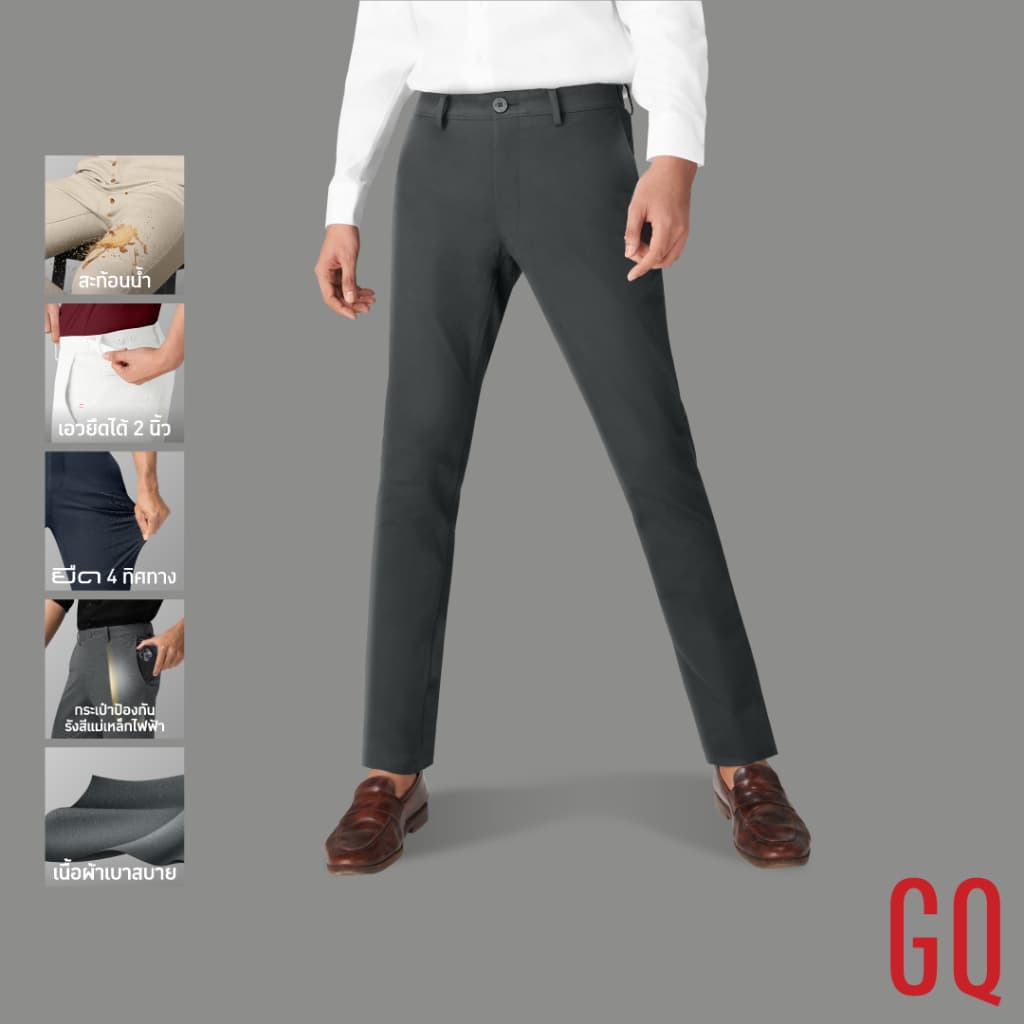 GQ Perfect Stretch Light Chino™ กางเกงชิโน ผ้ายืดเบาสบาย กางเกงขายาวสำหรับผู้ชาย สีเทาเข้ม รูปที่ 1