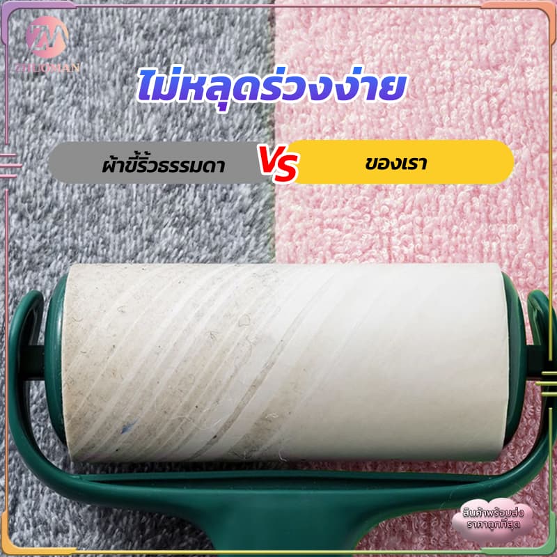ผ้าเช็ดจาน ผ้าอเนกประสงค์ 20 ชิ้น/กล่อง ผ้าเช็ดไมโครไฟเบอร์ การออกแบบการสกัดสะดวกในการใช้งานมากขึ้น ไม่เหนียวติด รูปที่ 4