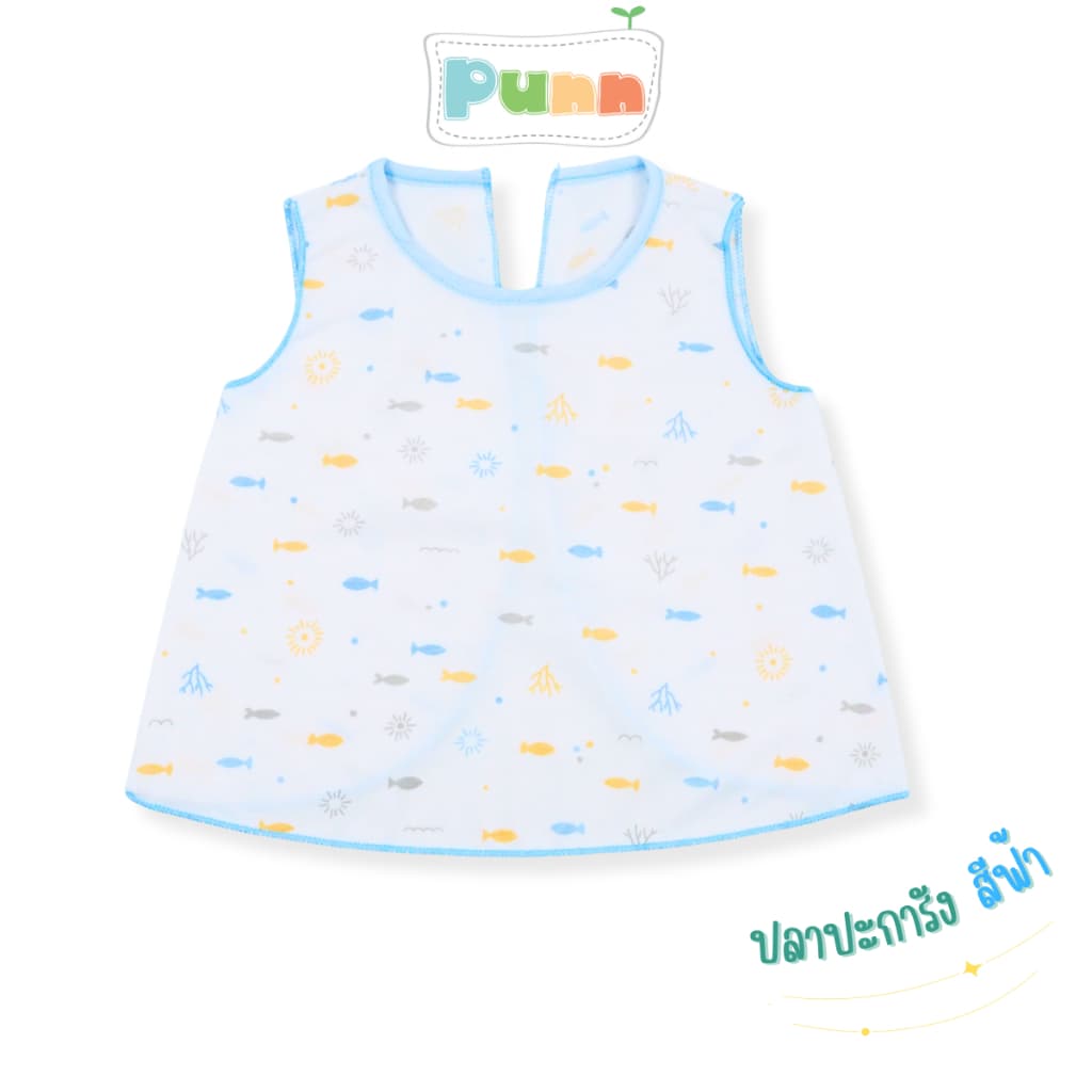 Natty punn เสื้อเดี่ยว ผ้ายืดคละลายแบบผูกหลังกุ๊นคอ เด็กผู้หญิง พิมพ์ลายกระจาย 0-3 เดือน จำนวน 1 ตัว รูปที่ 6