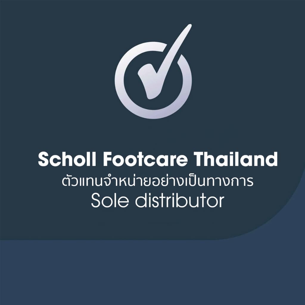 แผ่นรองเท้า สำหรับผู้ที่มีอาการรองช้ำ Dr.Scholl's Pain Relief Plantar Fasciitis รูปที่ 9