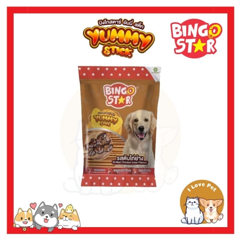 Bingo Star Yummy Stick บิงโกสตาร์ยัมมี่สติ๊ก ขนมสุนัข ขนาด 500 กรัม รูปที่ 3