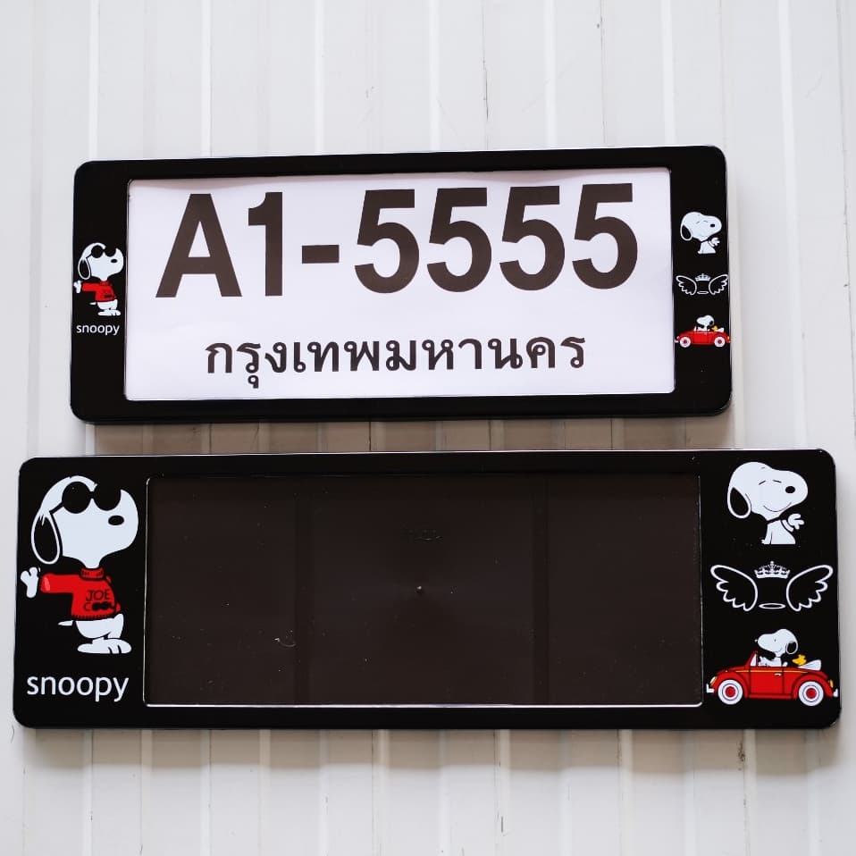 Snoopy 2024กรอบป้ายทะเบียนรถลาย Snoopy กรอบป้ายทะเบียนกันน้ำลายการ์ตูนติดตั้งง่ายรับประกัน รูปที่ 5