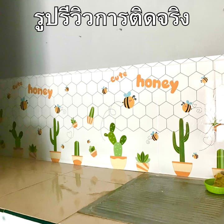 สติกเกอร์ติดครัว กันคราบ กันน้ำมันกระเด็น ทนร้อน เช็ดคราบง่าย วอลเปเปอร์ติดเคาท์เตอร์ สติกเกอร์ติดผนัง วอลเปเปอร์ติดผนัง รูปที่ 5