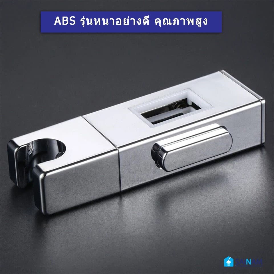 จากไทย SAINAM ที่แขวนฝักบัวเหลี่ยม 18x30mm ตัวจับฝักบัวสำหรับราวสี่เหลี่ยม รุ่นหนา วัสดุคุณภาพ แข็งแรง ทนทาน RSP3 รูปที่ 2