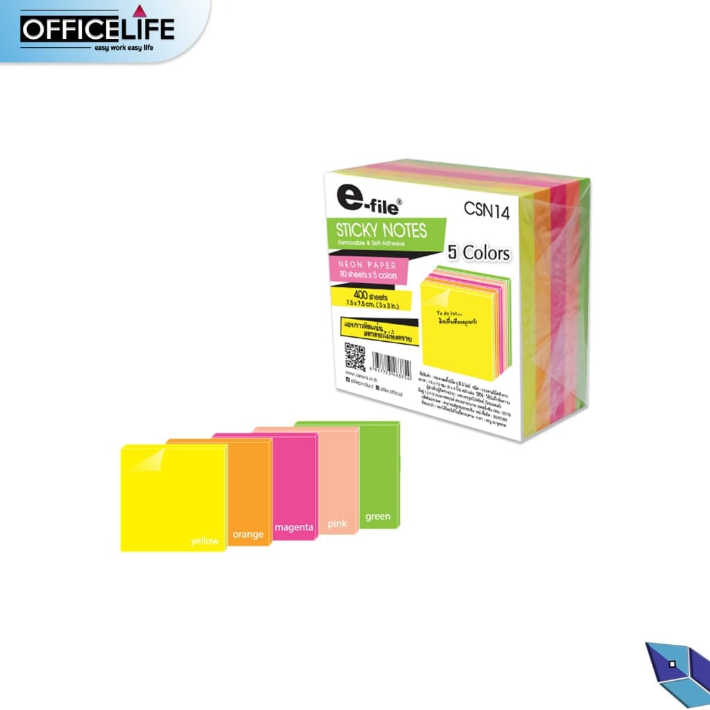 e-file กระดาษสติ๊กโน๊ต สติ๊กโน๊ต Sticky Note รุ่น CSN14 5 สี รูปที่ 4