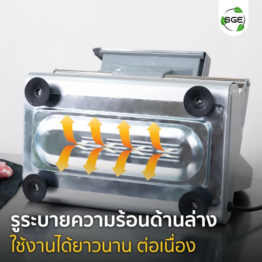 SGE เครื่องสไลด์เนื้อ เครื่องหั่นเนื้อ รุ่น MS07 ใบมีด 7 นิ้ว สเตนเลส 304 ปรับหนาได้ กำลัง20กก./วัน รูปที่ 4