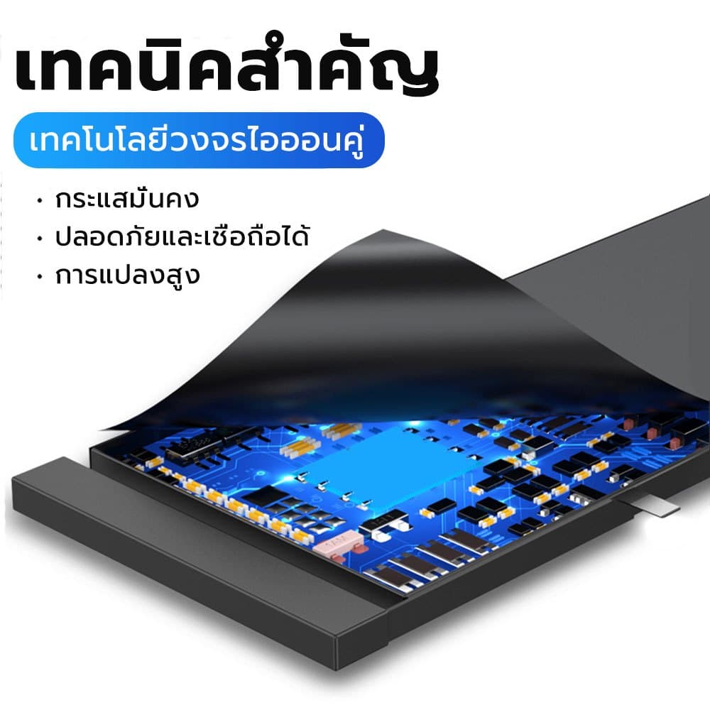 แบตเตอรี่ VIVO Y11/Y12/Y15/Y17/Y21/Y21s/Y33s/Y91/Y93/Y95/V11i/Y81/Y83/S1/Y31/V15/V9 Battery แบตคุณภาพรับประกัน 1ปี รูปที่ 7