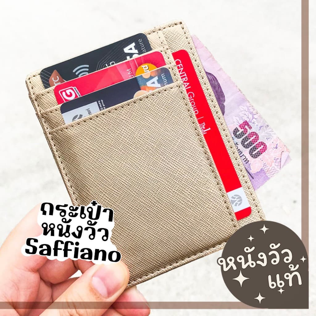 card holder หนังวัวแท้คุณภาพดี ซองหนัง กระเป๋าบัตร ซองบัตร Card Holder Mini Wallet Saffiano S5-58 รูปที่ 1