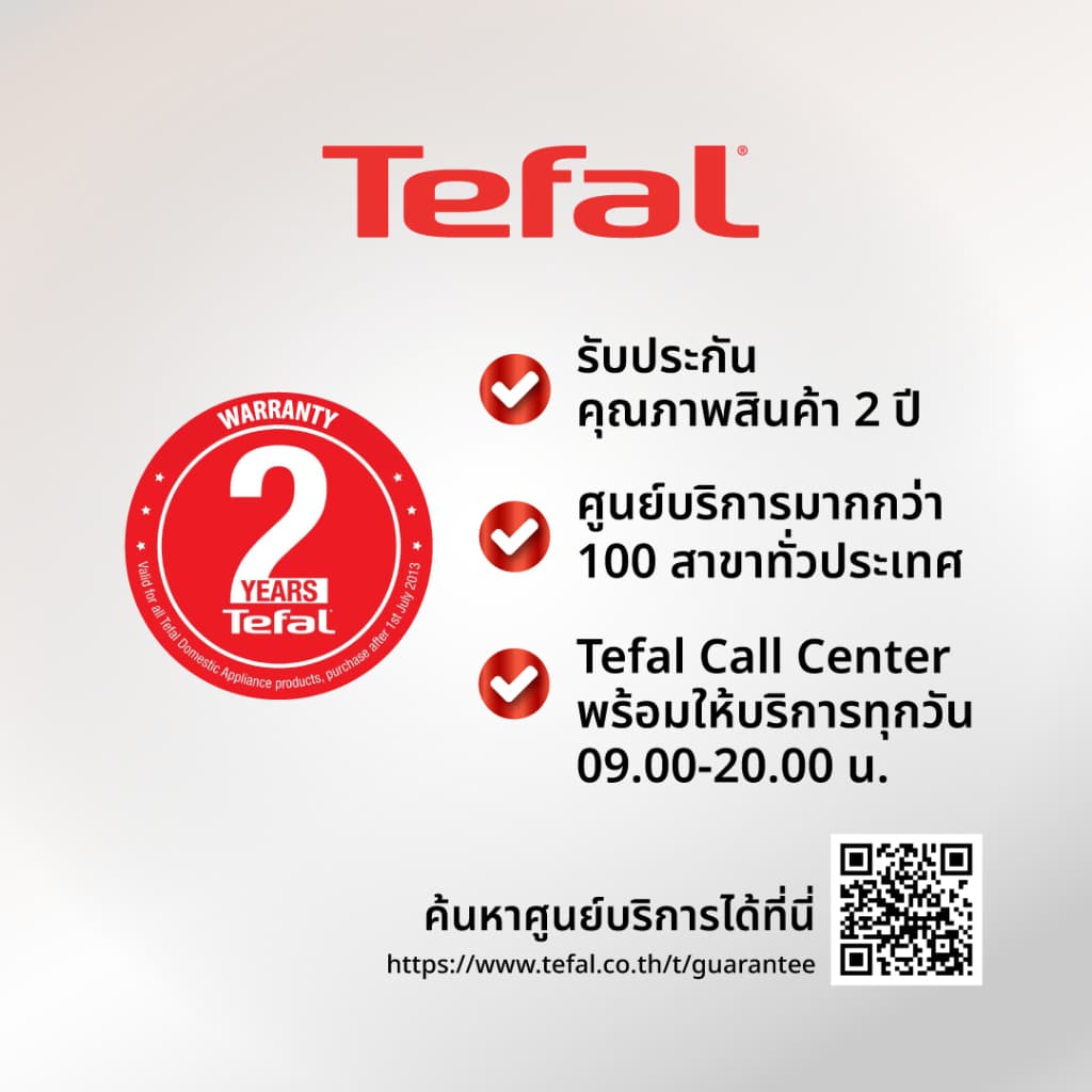 Tefal กระทะสำหรับย่าง Unlimited ขนาด 26 ซม. รุ่น E2294074 รูปที่ 9
