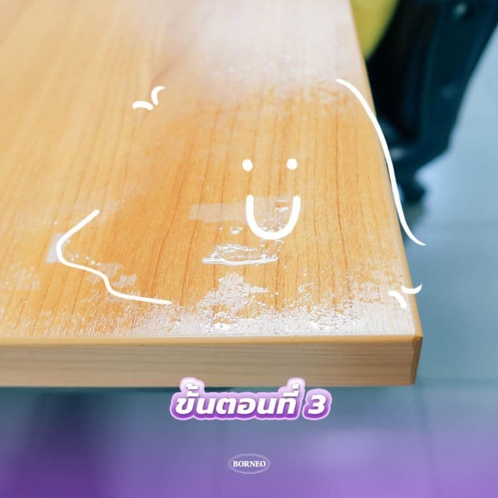 3M Citrus Base Cleaner สเปรย์ขจัดคราบกาว 2.5 ออนซ์ รูปที่ 4