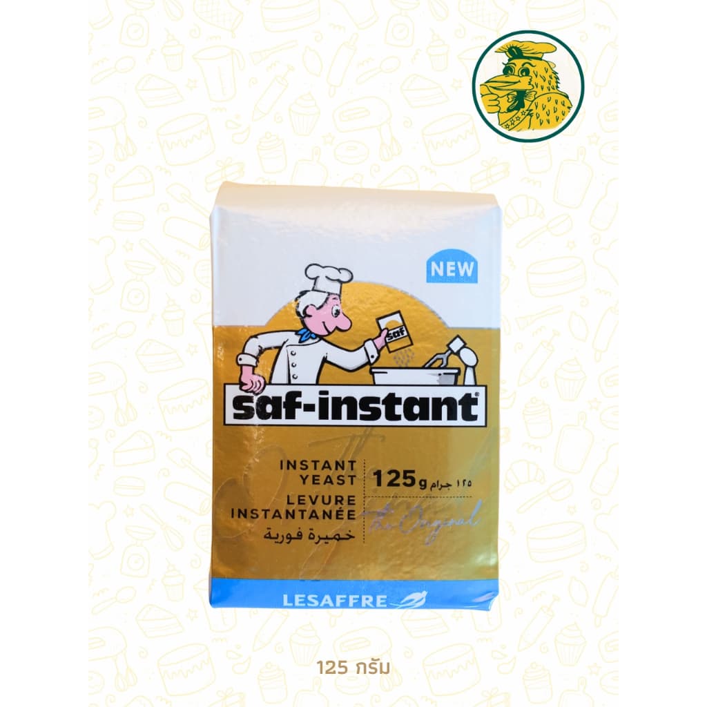 ยีสต์ผงสำเร็จรูป Saf-Instant ยีสต์นก สูตรหวานห่อสีทอง สำหรับทำขนม ขนาด 125 กรัม/500 กรัม รูปที่ 5