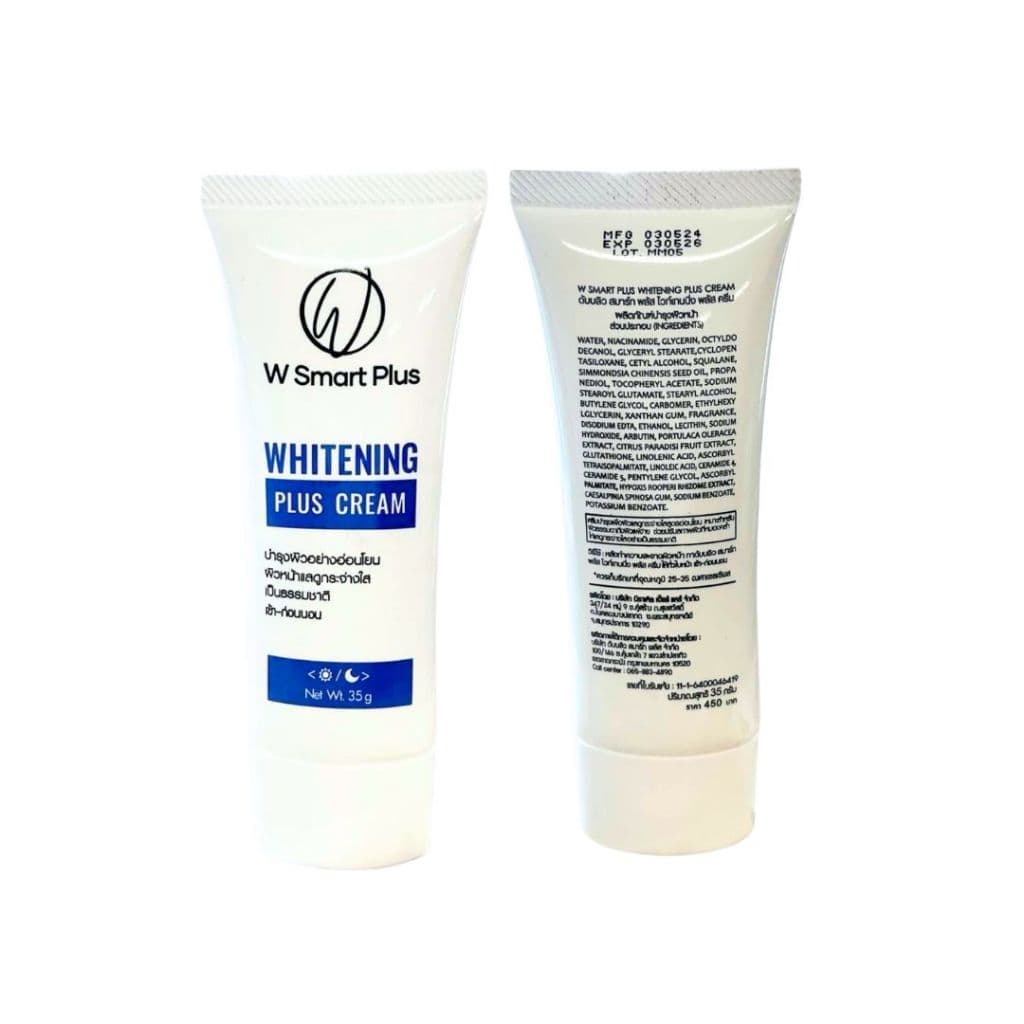 W Smart Plus Whitening Plus Cream 35 g. ครีมบำรุงผิวหน้า ไวท์เทนนิ่ง ให้ความชุ่มชื้น รูปที่ 2