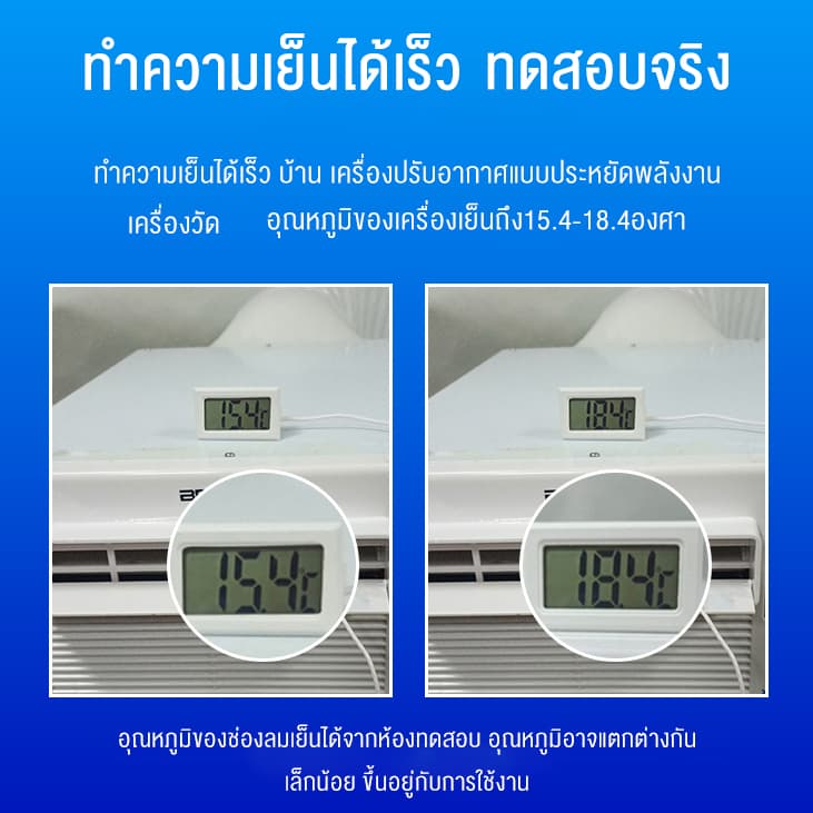 แอร์เคลื่อนที่ เครื่องปรับอากาศเคลื่อนย้ายได้ 6500BTU เครื่องทำความเย็น แอร์รถยนต์ ไม่ต้องติดตั้ง เครื่องลดความชื้น รูปที่ 6