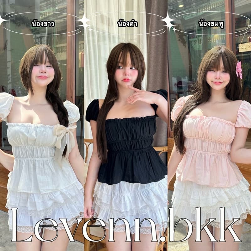 Levenn.bkk • Nanny Crop เสื้อแขนตุ๊กตา เนื้อผ้ามีแท็กเจอร์ ทรงสวย รูปที่ 1