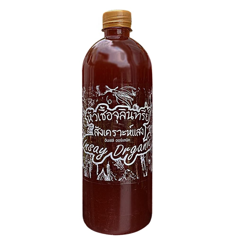 INSAY ORGANIC จุลินทรีย์ ใช้บำบัดน้ำ ดับกลิ่น ปรับสภาพน้ำ ย่อยสลาย สำหรับเลี้ยงปลา กุ้ง รูปที่ 7